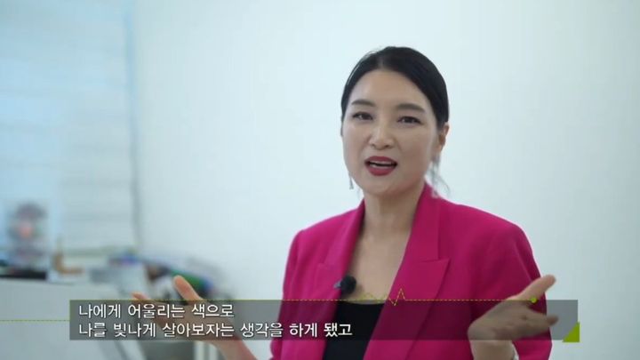 KBS 생생투데이 - 사람과 세상 출연